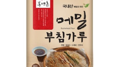 놓치면 후회! 봉평소애메밀부침가루 솔직 후기 & 꿀팁🍯